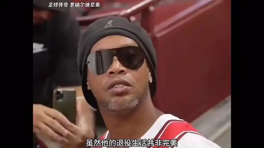 印第安纳步