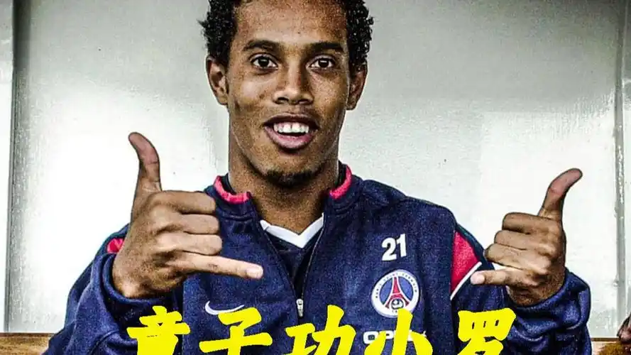 大的引擎